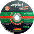 Ceramic Superthin Cutting Disc 